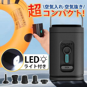 d GA[|v d|v C C y 200L/ 5̃mYCgt 1200mAheʃobe[ [d usb