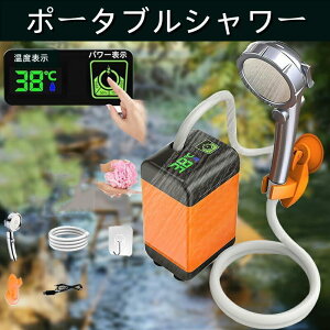 [d |[^uV[ C ЊQp d |[^uV[ AEghAV[ dV[ AEgh R[hX ȈՃV[ ߐ 4800mAh 7800mAh dV[ AEgh ߐ 