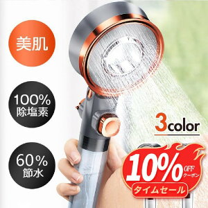 V[wbh ߐ  f  }CNou V[   iK 3[h ێ ьEꏜ tȒP ꎞ~