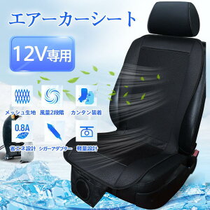 V[gN[[ N[V[g GA[V[g N[J[V[g hCuV[g 12V  p J[V[^[     GA[V[gt@  h~ KhCu y