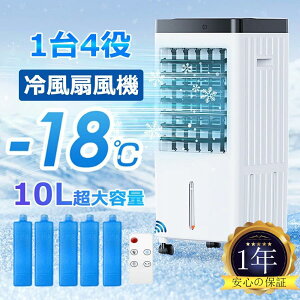 l ╗ @ HȂ T[L[^[ ۗ5t 10Le  |[^u ړN[[ MǑ΍   E120°U ߓd@ Rt C 