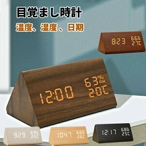 LEDv uv v fW^v xxv 剹 ڊo܂v m ㎞v xbhTChNbN usb drd obe J_[ dg ؖڒ fW^v L x 