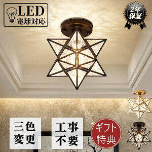 V䒼t VƖ V[OCg y_gCg g rO[  dC 邢 ԐڏƖ Ɩ ^ gC Ki  JtF X^[ E27