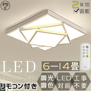 VƖ V[OCg IV LED Abp[Cg   F  6 8 10 Ɩ ԐڏƖ CeA Cg k a m ߓd ȃGl rOƖ 邢 Q 