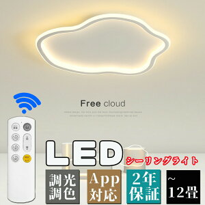 V[OCg 6 V䒼t 8 LED F Rt q Ɩ 10 12 14 QrO Ɩ  Jt Vv CeA ԐڏƖ _ V Q 