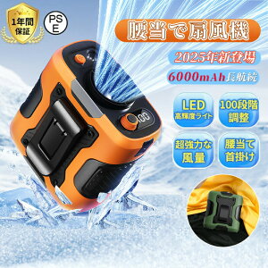 @ |t@ |t@ |@  |[^ut@ 100iK ͕ xg |[^u@ 6000mAh 8~24Ԓԉғ ^ WFbgt@ usb[d LED\ É 