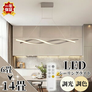 y_gCg V䒼t LED V[OCg LED  y_gCg [ ݂艺Cg V[Op Ɩ _CjO Lb` Xg VƖ Hsv ȒP