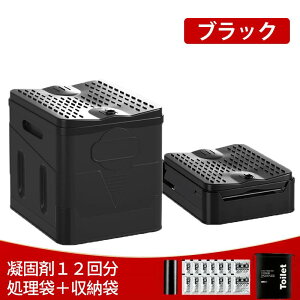 gуgC ܂肽 ȈՃgC pgC A hЃgC ^ |[^u Ìōܕt r֑ܕt 12 ω׏d100kg ЊQpgC ЊQ ً}ȈՃgC ً}gC pgC h