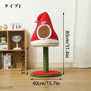 ybgxbh ܌ NX}X  ~ L Lbg ^[ ^ Lbg^[L^[ NX}Xc[ L Lp܌ O\ ܂Ƃ TCU ybg nEX 􂦂 L