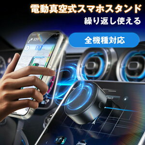 X}zX^h }Olbg magsafe ԍڃz_[ d^z X}zz_[ 萫Q Ў葀 gуz_[ tȒP for iPhone 17 16 15 14 JԂgp\