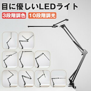 fXNCg e[uv _u dCX^h Nv 3iKF 10iK L͈͏Ɩ\ LEDCg L X^hCg px ドCg ڂɗD Px FRa90