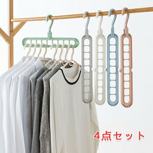 nK[ ܂肽ݎ nK[y4{Zbgz@\ nK[p nK[X[cnK[ ȃXy[X ߗގ[ R[g[ iႢ R[g| nK[ | ߗރn