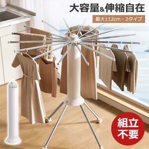 X^h ܂肽 O X^h  X^h  |Ȃ   X ^I m nK[ XeX LX^[t p\ 󕨊 RpNg 