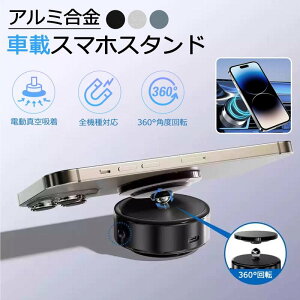 ԍ X}zX^h  }Olbg ԓ ԗp px߃^Cv Ў葀 gуz_[ ԍڃz_[ 360x] }Olbg magsafe h~ 萫 d^z X}zz_[ ԗpX