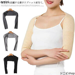 A[Jo[ A[EH[}[  EH[}[ ₦΍  ėp |      g ₦ ܏\ [   T|[^[