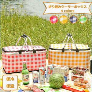 N[[obO N[[{bNX ۗobO ۗoXPbg N[[oXPbg30L ܂肽 ^ e nht y ۗ ۉ oXPbg `{bNX o[xL[ ^ 