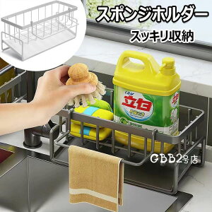 ؂胉bN Lb`p X|Wz_[ Ǌ| X|WbN X|Wܒu X|W ӂ|t 킵z_[ ʏ[ Lb`[ VN[ 킵z_[ X|