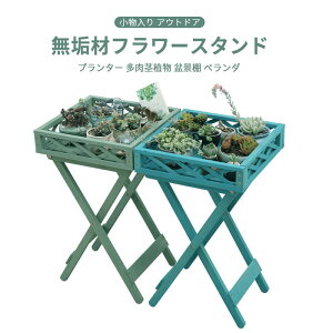 }\ ԑt[X^h ϕI t[X^h ϖՐ  C v^[ sA ~iI x_ p  AEghA g ڊ t[