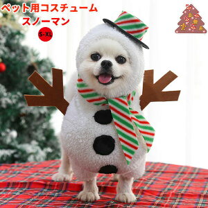 ybg L RX`[ߑ nEC ̕ _} snowman Xm[} ϐg  ybg Ⴞ H~   킢 LbgEFA RXv NX}Xߑ ϑ 