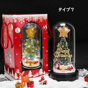 悠聚 NX}Xc[  yo LEDC~l[V  NX}X IS[ ~jc[ NX}X I[ig dr LL ͋CX u ȒPȑg