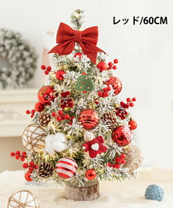 NX}Xc[  45cm 60cm k ቻ NX}Xc[ ^ ~jc[  NX}X LEDC~l[V I[ig ~jNX}Xc[ LL dr ͋C