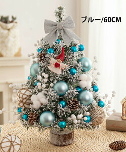 NX}Xc[  45cm 60cm k ቻ NX}Xc[ ^ ~jc[  NX}X LEDC~l[V I[ig ~jNX}Xc[ LL dr ͋C