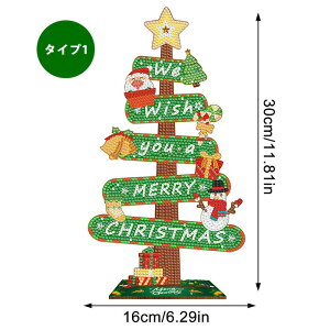 y悠z NX}Xc[  _ChA[g DIY NX}Xc[ Lbg _ChG T^N[X NX}XI[ig NX}X LL  G|