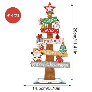 y悠z NX}Xc[  _ChA[g DIY NX}Xc[ Lbg _ChG T^N[X NX}XI[ig NX}X LL  G|