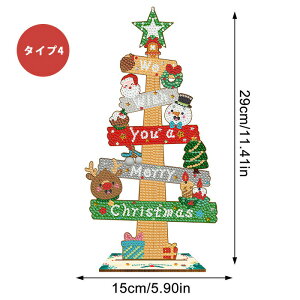 y悠z NX}Xc[  _ChA[g DIY NX}Xc[ Lbg _ChG T^N[X NX}XI[ig NX}X LL  G|