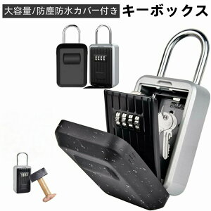 L[{bNX O h bN|Pbg  _C Ǌ| 싞 Ïؔԍ [{bNX 4 e Ap[g }V  q H nΉ ̕ۊ h~