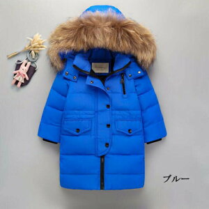 [ _ER[g q ̎q j̎q _EWPbg O t[h@ʊw LbY h H~ WjA AE^[ ~ ʉ AEghA LbYWPbg 6F 100cm 110cm 120cm 130cm 140cm 