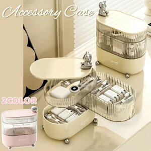 ANZT[P[X 3i d؂t gїp ANZT[{bNX ] ^ WG[P[X [ u WG[{bNX e d؂ ANZT[[{bNX Δ z