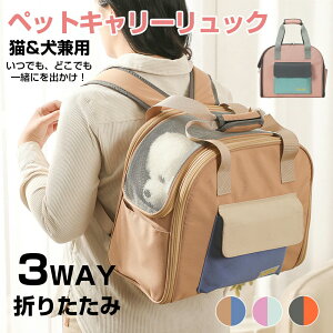 ybg bN ^ L[ obO g L[ ybg bN L p   3way AEghAL[ ܂肽 ^ ybgobO P[W ʋC y RpNg o 