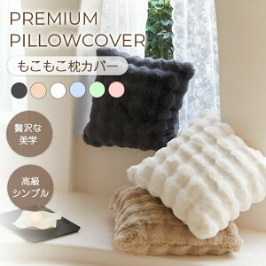 ӂƂ떍Jo[ Jo[ ܂ ΁[  H ~  [΍ ӂ  Jo[  Jo[ 45*45 50*70 NX}X NX}Xv[g