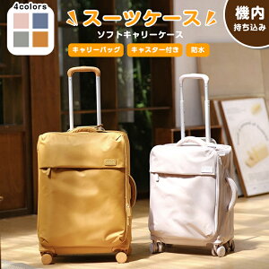 X[cP[X \tgL[P[X L[obO LX^[t h S/MTCY S@ s΂ sTCY mTCY y 킢   L[obO t@Xi[^