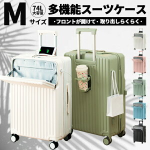 MTCY X[cP[X tgI[v M tgn[tI[v O|Pbg USB|[gt y L[obO L[P[X \tg ^ io[bN _uLX^[