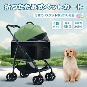 ybgJ[g  O 2way oXPbg O\ ܂肽 яoh~ ^b` u[Lt [ ybg J[g ybgpJ[g 3^Cv ω׏d20kg ^ y  ^ 