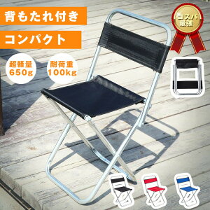 ܂肽݈֎q wt  AEghA`FA RpNg ܂肽 CX |R^`FA Lv`FA Xc[ ֎q ^ ܂ Lv֎q Lv`FA y A