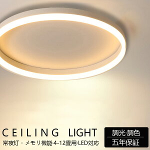 y5Nۏ؁zV[OCg ԐڏƖ Abp[Cg VƖ dC F R k Q rO Ɩ 邢 LED Vv 6 8 10 12 14  Ɩ Ce