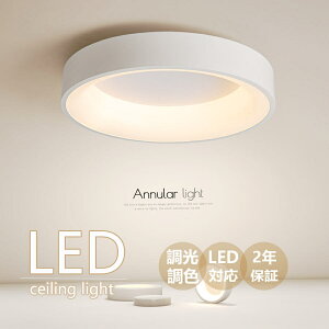 y5Nۏ؁zV[OCg dF LED l炵  k Rt F FύX tȒP 邢 VƖ 6 8 10 12 JtF m Q _CjO Lb` 