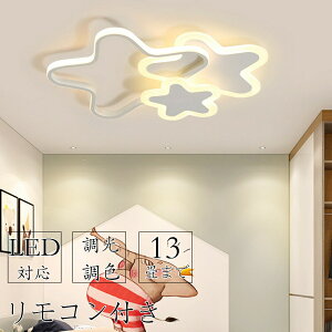 y5Nۏ؁z V[OCg LED k  6 8 q  Rt F  q Vv 12 dC Ɩ CeA |Ή Hsv ۈ牀 wZ q