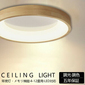 y5Nۏ؁z V[OCg LED F Rt q 6 8 10 12 QrO Ɩ  k Jt Vv CeA ԐڏƖ _ V Ɩ Q 