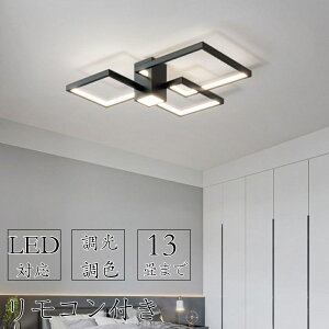 y5Nۏ؁z V[OCg  k LED F R X}z ȃGl ԐڏƖ rO Ɩ CeA Abp[Cg a m VƖ 6 8 10 12 13 邢 