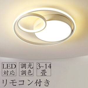 y5Nۏ؁z V[OCg VƖ k Ɩ 12 ~` 6 V[OCg  |Ή Rt CeA _ rOƖ ԃCg F LEDΉ ^