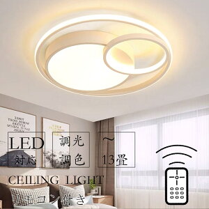 y5Nۏ؁z V[OCg VƖ k Ɩ 12 ~` 6 V[OCg  |Ή Rt CeA _ rOƖ ԃCg F LEDΉ ^