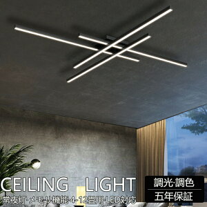 y5Nۏ؁zV[OCg  Cg y_gCg VƖ dC F R 邢 rO Ɩ LED Abp[Cg 6 8 10 12 14  Ɩ Ԑڏ