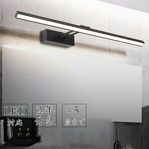 y5Nۏ؁z uPbgCg k ʏ LEDΉ ԐڏƖ v uPbgƖ Ǌ|Cg ʏƖ ʏƖ ʋƖ EH[Cg t ǕtƖ  