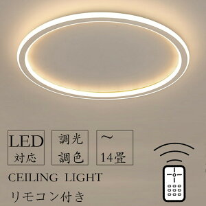 V[OCg CeA _ VƖ k 14 12 6 8 10 V[OCg led 14 Ɩ y_gCg rOƖ ԃCg F LEDΉ  ԗp 