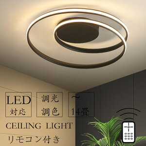 y5Nۏ؁z V[OCg  r[ebN Ɩ V[OCgk rO Ɩ led F VƖ V[O CgF Ɩ V[OCg 12 8 6 