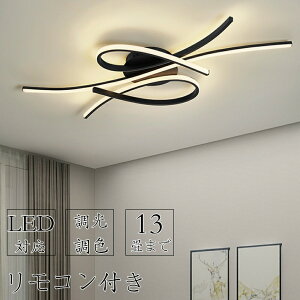 y5Nۏ؁z V[OCg LED k 6 8 F Rt ^ 10 12 ԐڏƖ Q VƖ CeA Ɩ a m _ X}z Vv  邢 JtF 